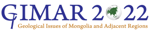 GIMAR 2020 Logo